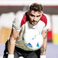 image para ilustrar o artigo