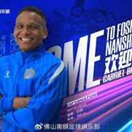 image para ilustrar o artigo